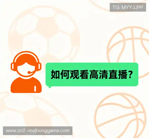 帮助指南